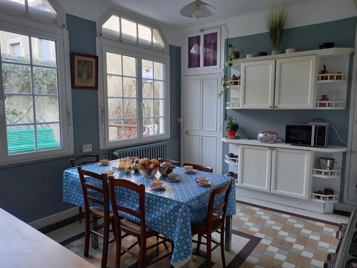 Maison Violette En Berry Aigurande 외부 사진